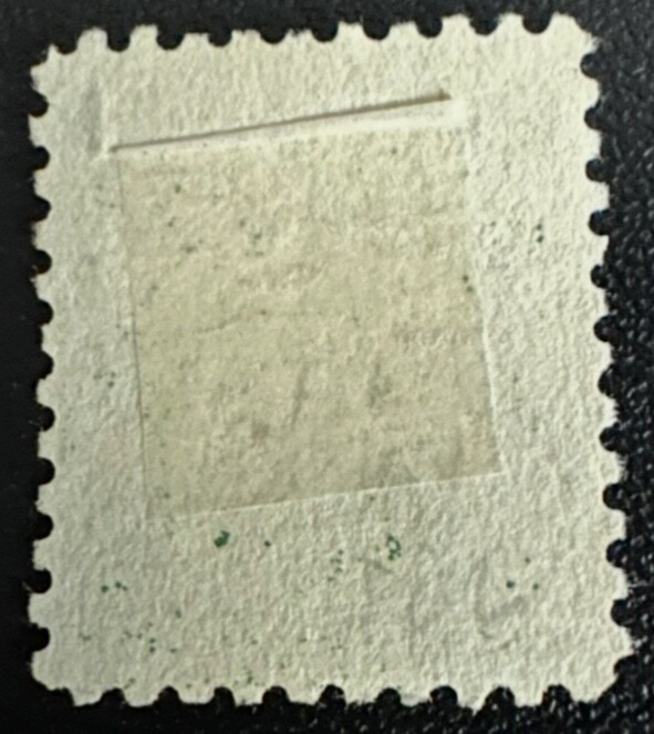 Philippines Stamps #241 Used 2c Regular Issue