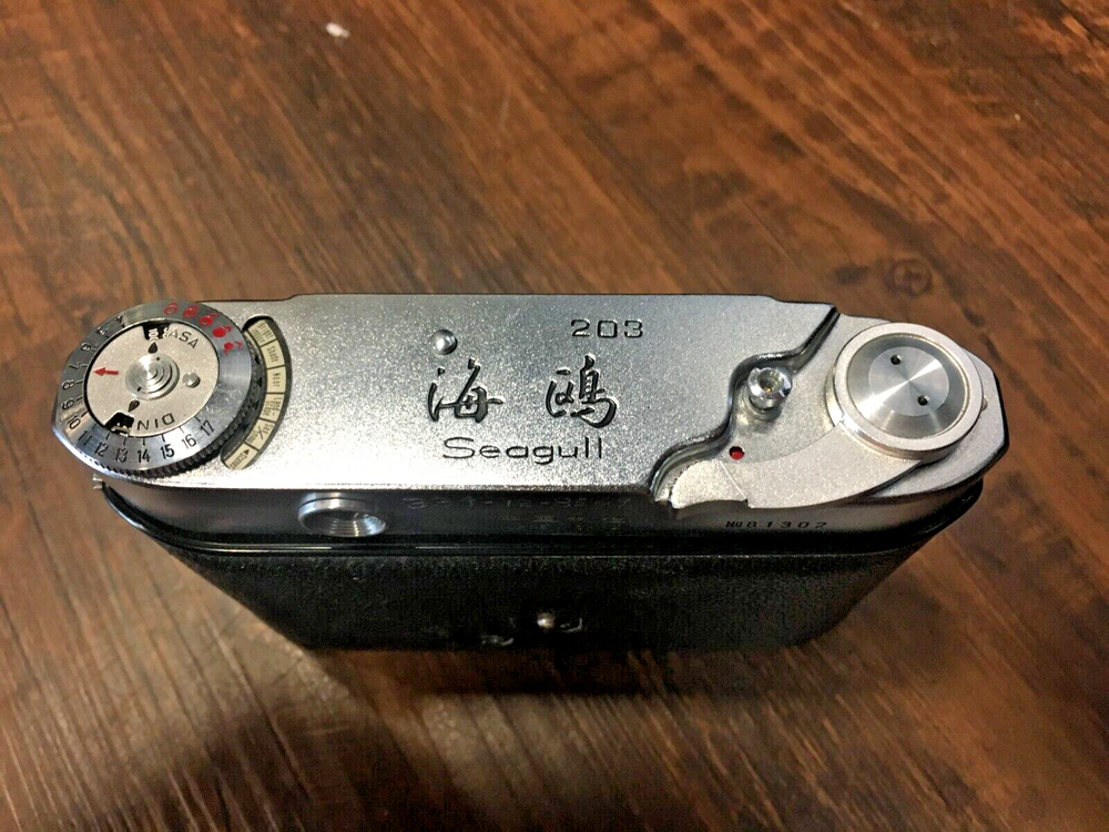 Vintage Seagull 203 Rangefinder Camera