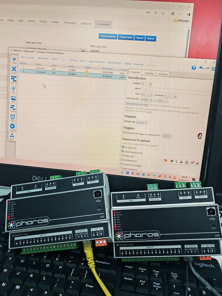 Pharos LPC1 lighting playback controller 512 eDMX artnet sACN - good working