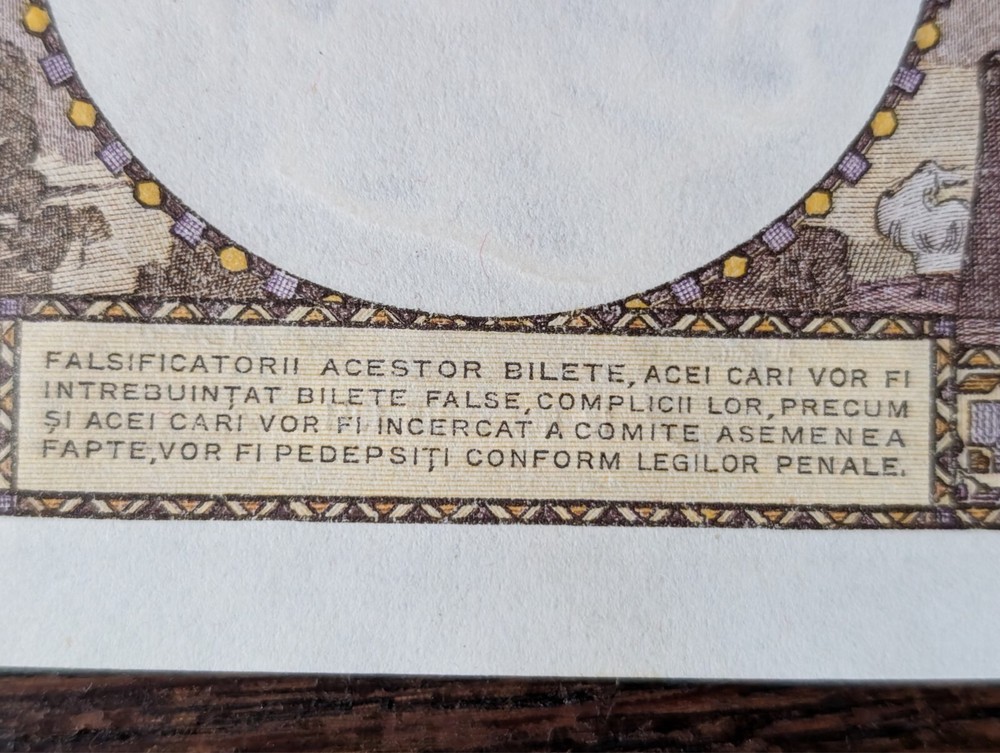 Romania 2000 lei 1941 64 PMG UNC banknote