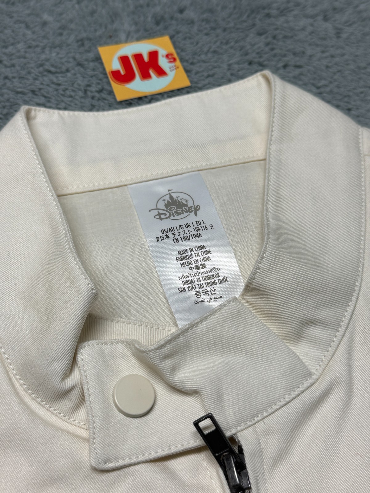 NEW Walt Disney World Racing Jacket Adult Large Racer Embroidered Patches Zip