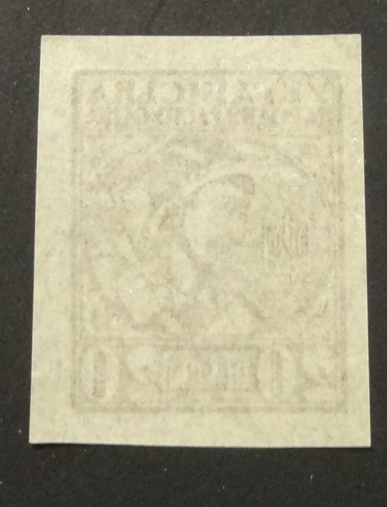 Turkey, MNH/OG (5077)