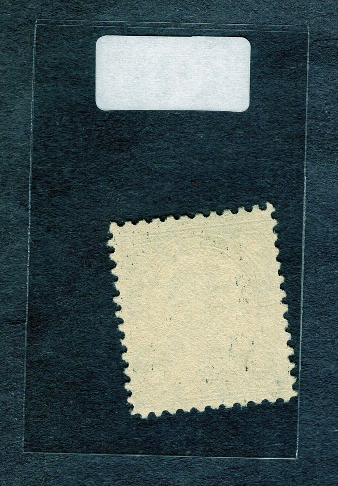 1923 Stamp #610 Warren G. Harding Used