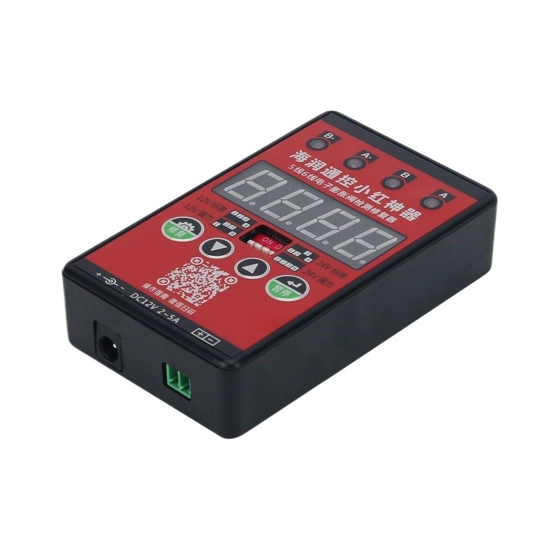 Electronic Expansion Valve Repair Tool for Variable-frequency Air Conditioner