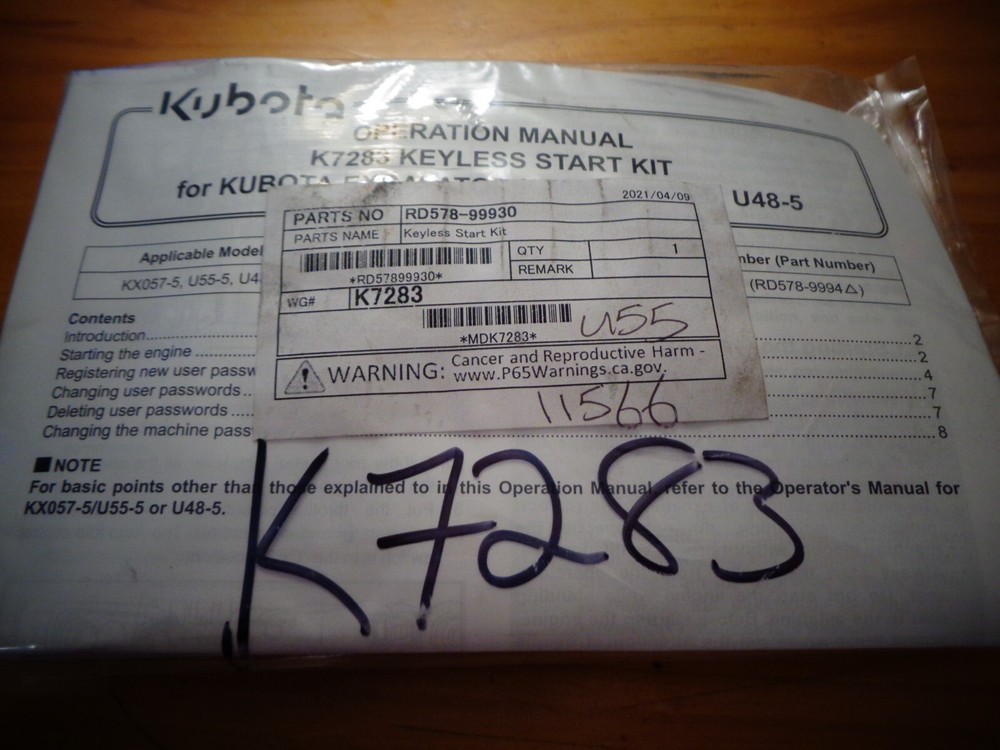KUBOTA:  KEYLESS START SWITCH K72283