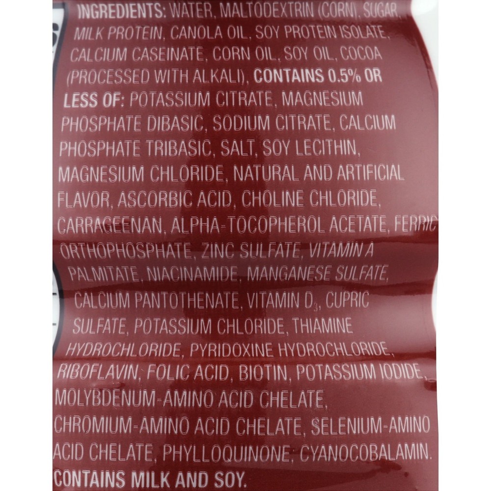Equate Original Nutritional Shake, Chocolate, 8 fl oz, 6-Pack