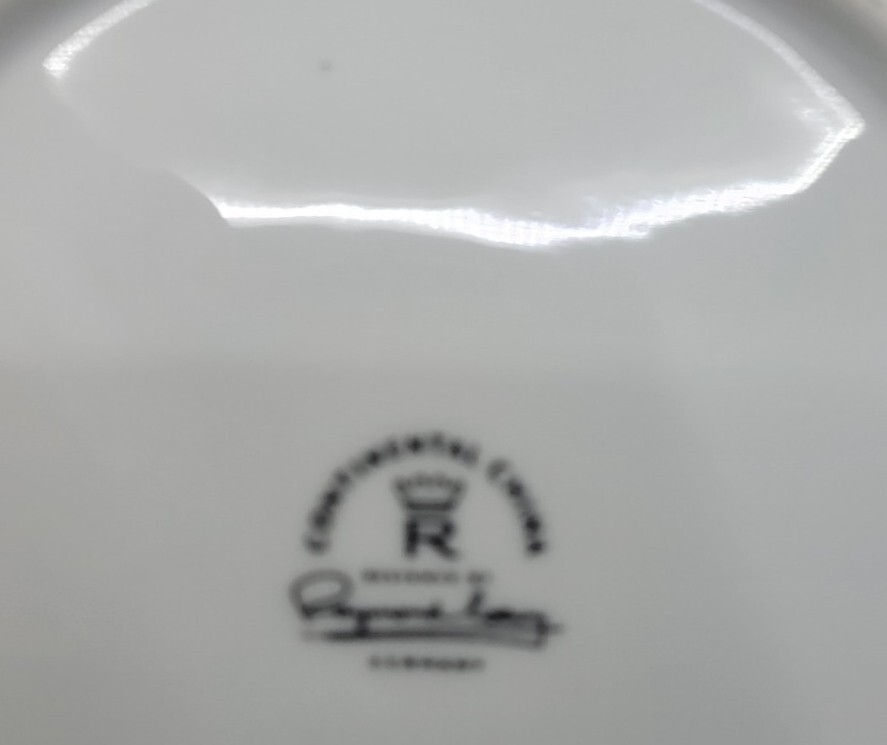 ROSENTHAL SCRIPT SALAD PLATE - 7 5/8" 1202E