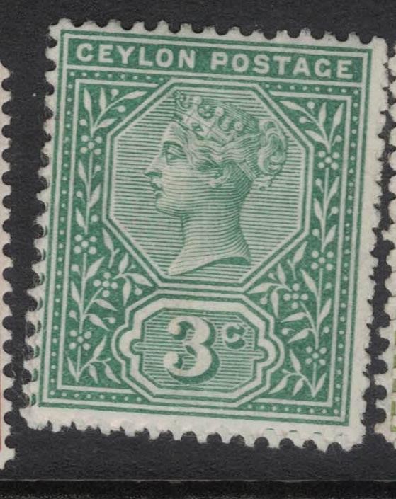 Ceylon SG 257 MOG (7fjf)