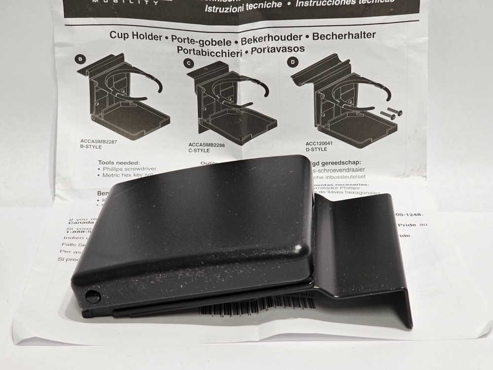 CUP HOLDER PRIDE MOBILITY SCOOTERS WITH MOLDED SEATS ARMREST