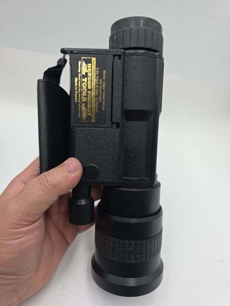 harbor freight tools # 41021 night vision scope -Made in Russia.