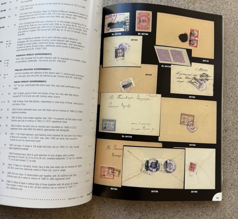 David Feldman Auction Catalog Eastern Europe Russia Zemstvo 2002