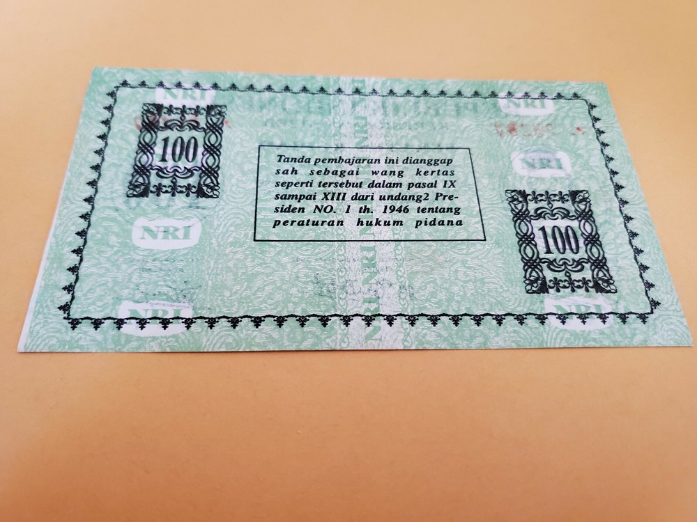 Indonesia note rare