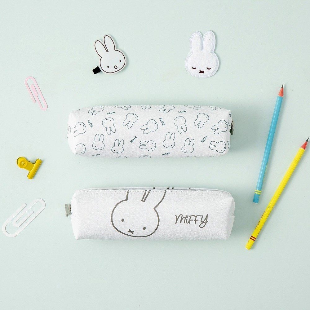 2 x Miffy Pencil Case Pouch 20 x 6cm