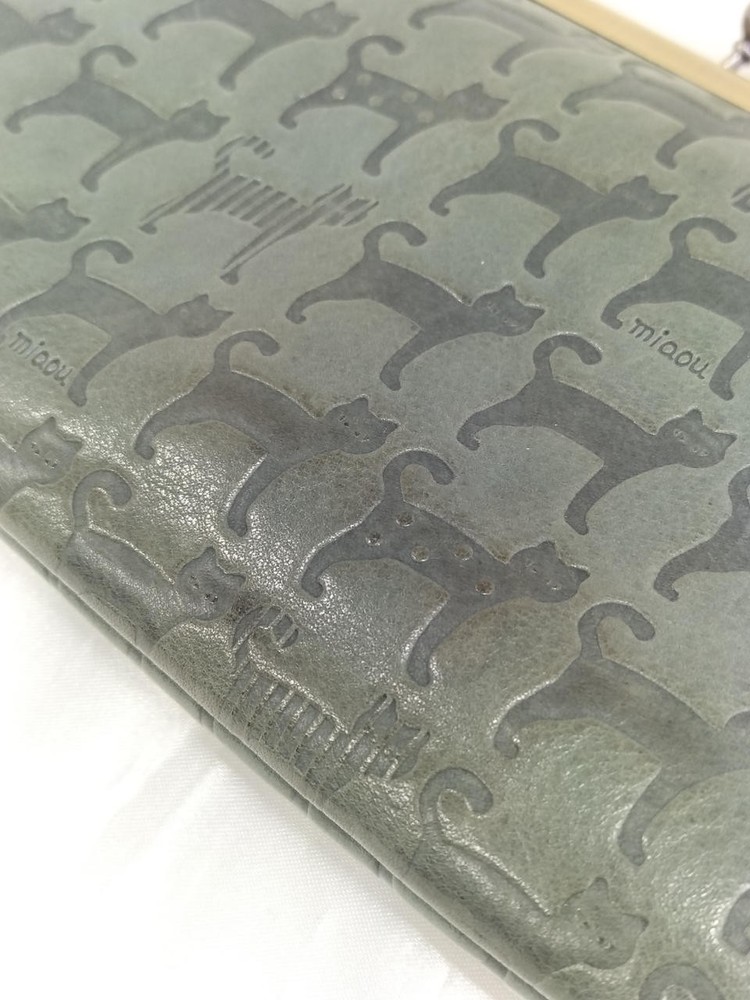 Miaou Green Pouch Wallet