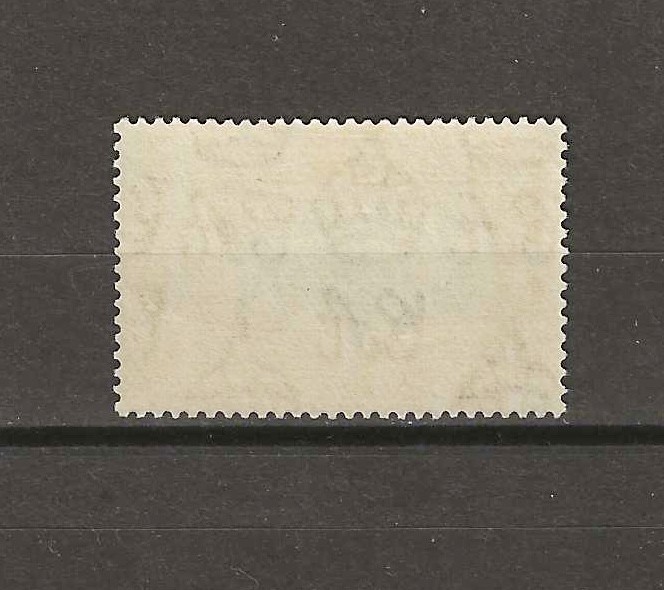 CEYLON 1938/49 SG 394b MINT