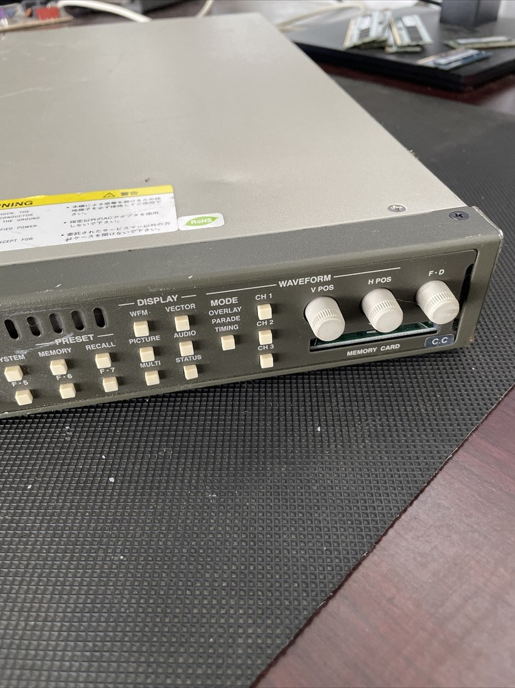 Leader LV-7700 Multi SDI Rasterizer