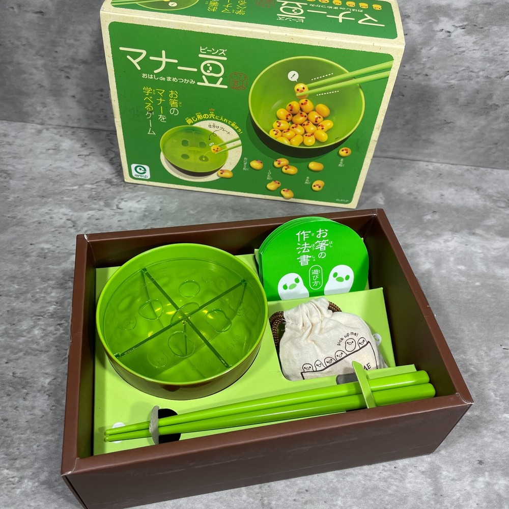 eyeup Manner Beans Fun Chopsticks Practice Game Set for 3 Years Old & Up