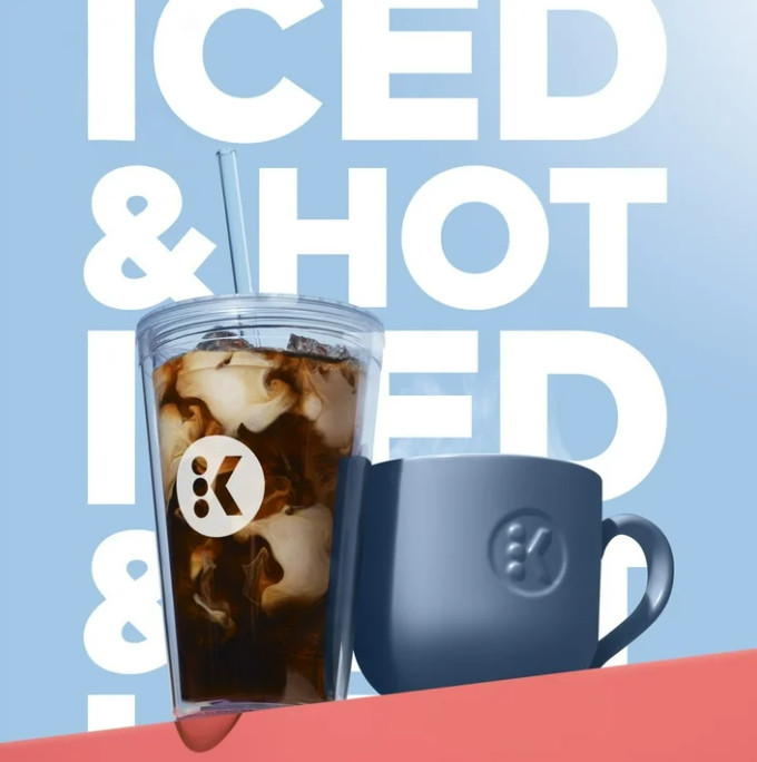 Keurig K-Express Essentials Plus Iced & Hot Coffee Maker Single Serve Black