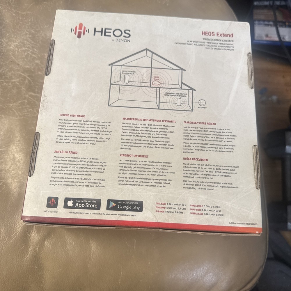 Denon HEOS Extend Wireless Range Extender