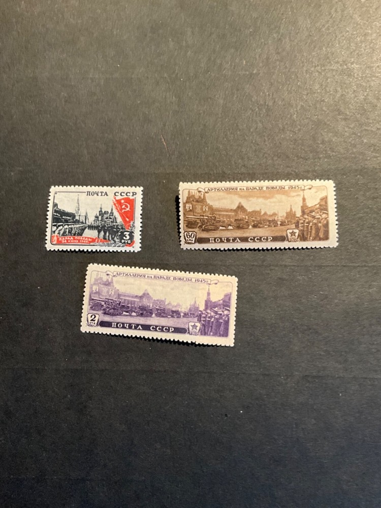 Russia Scott #1029-31 hinged