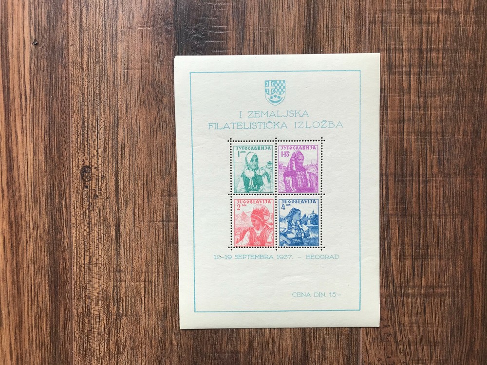 Yugoslavia 1937 MICHEL Block 1 MNH