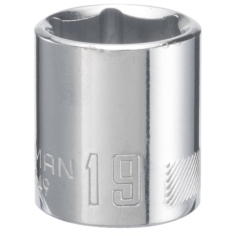 New Craftsman Socket 3/8 Inch Drive 6 Point MM Metric Pick Any Size Polished