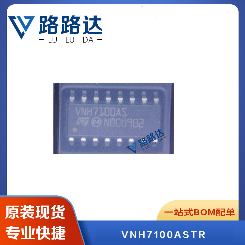 1Pcs VNH7100ASTR SOIC-16 Motion/Ignition Controllers and Drivers Current #96-9