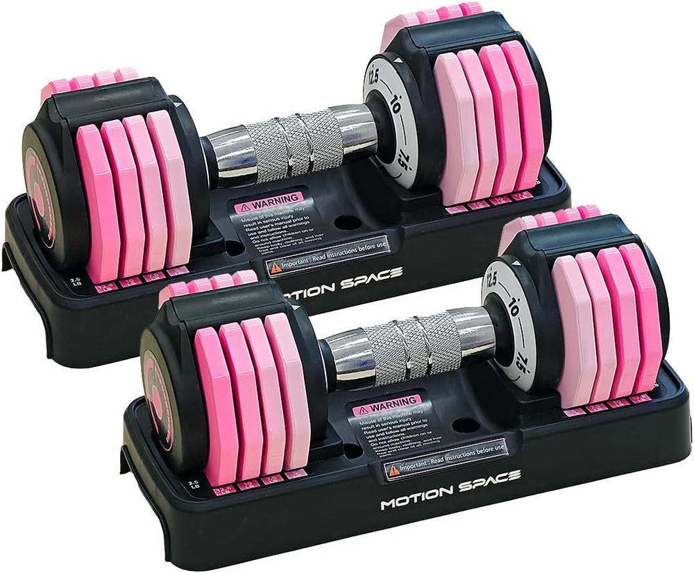 Adjustable Dumbbells Set 12.5LB Pair, 1-Sec Fast Adjustable 5 Free Weights, Prem