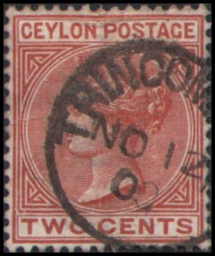 Ceylon #77 Used