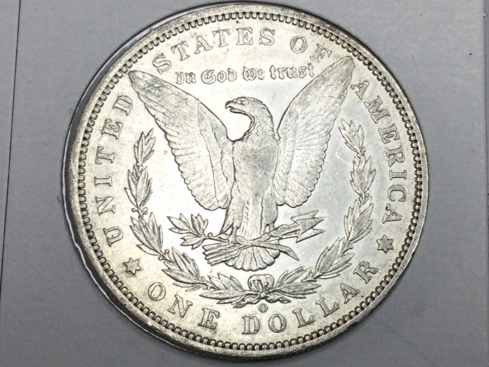 1896-O Morgan Dollar in almost uncirculated