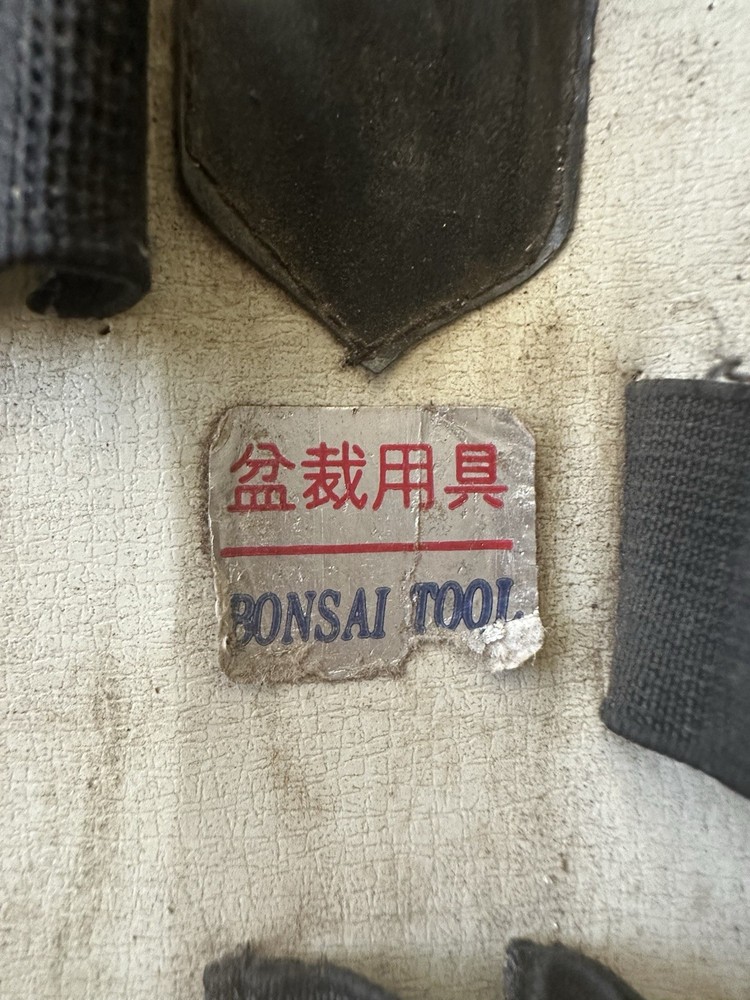 Bonsai Tools Set Made in Japan
