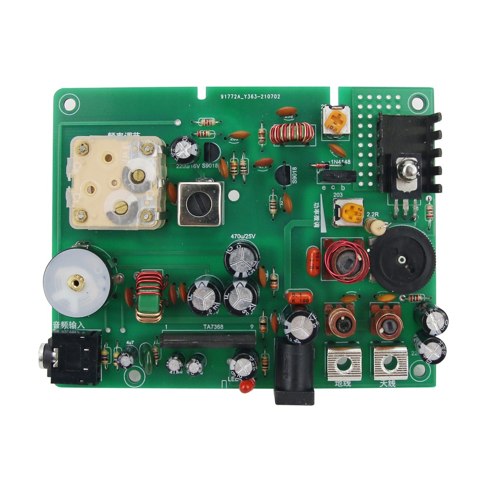 Micro-Power Medium Wave Transmitter For Testing Crystal Radio Domestic Use #TZT