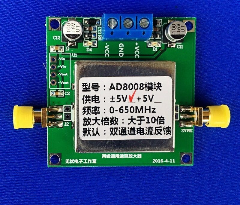 AD8008 650MHZ dual channel bandwidth current feedback amplifier