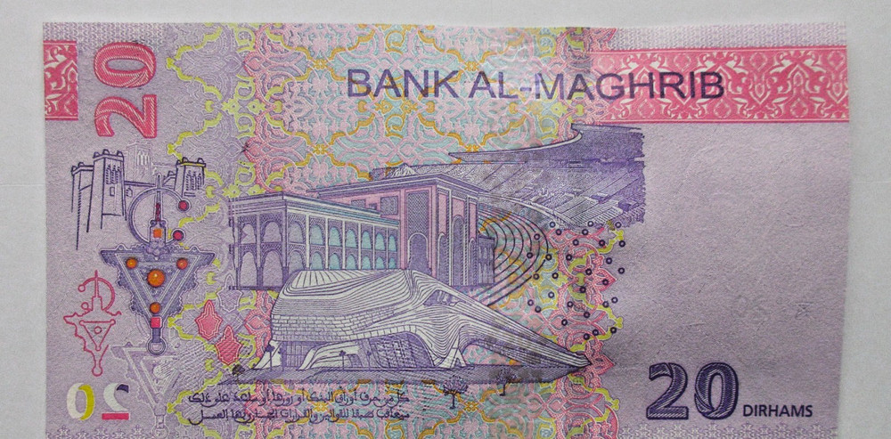 (2764) MOROCCO 20 DIRHAMS 2023 P79 UNCIRCULATED.