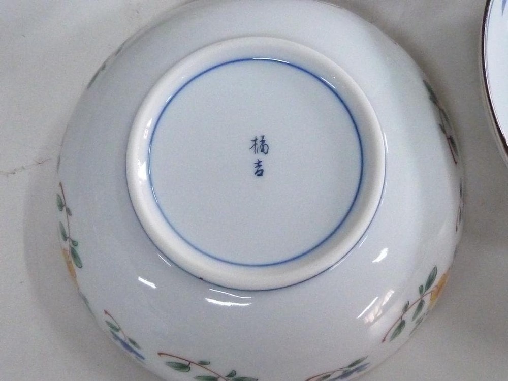 Tachikichi Bowl 13cm 5 Set