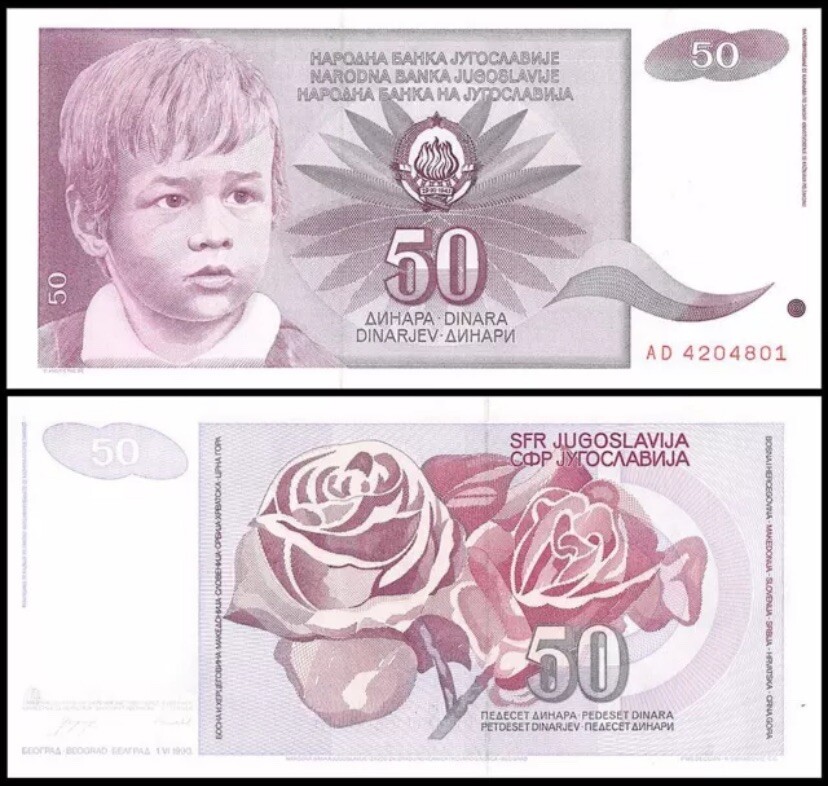YUGOSLAVIA 50 Dinara, 1990, P-104 UNC World Currency