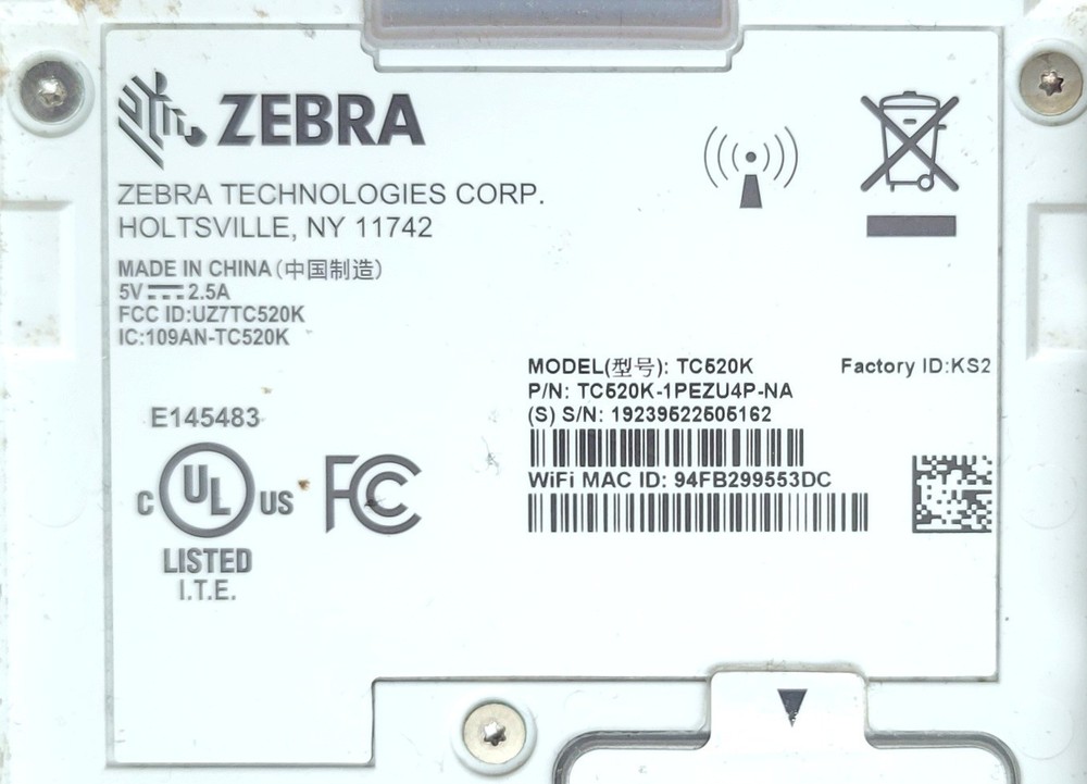 Zebra TC520K Mobile Barcode Scanner Computer Android 14 TC520K-1PEZU4P-NA TC52