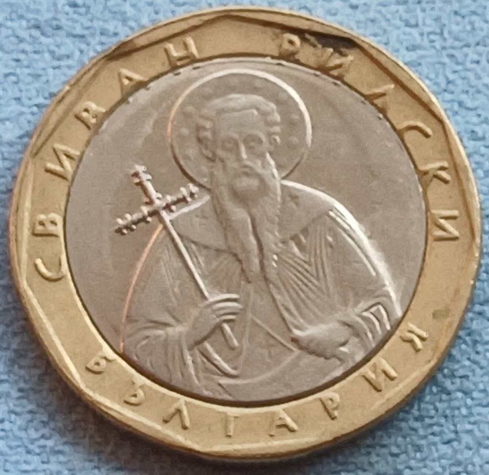 1 lev 2002 Bulgaria