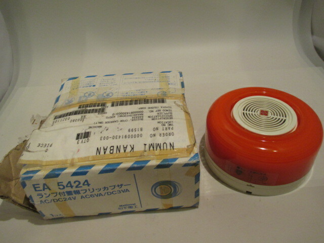 National EA5424 Buzzer