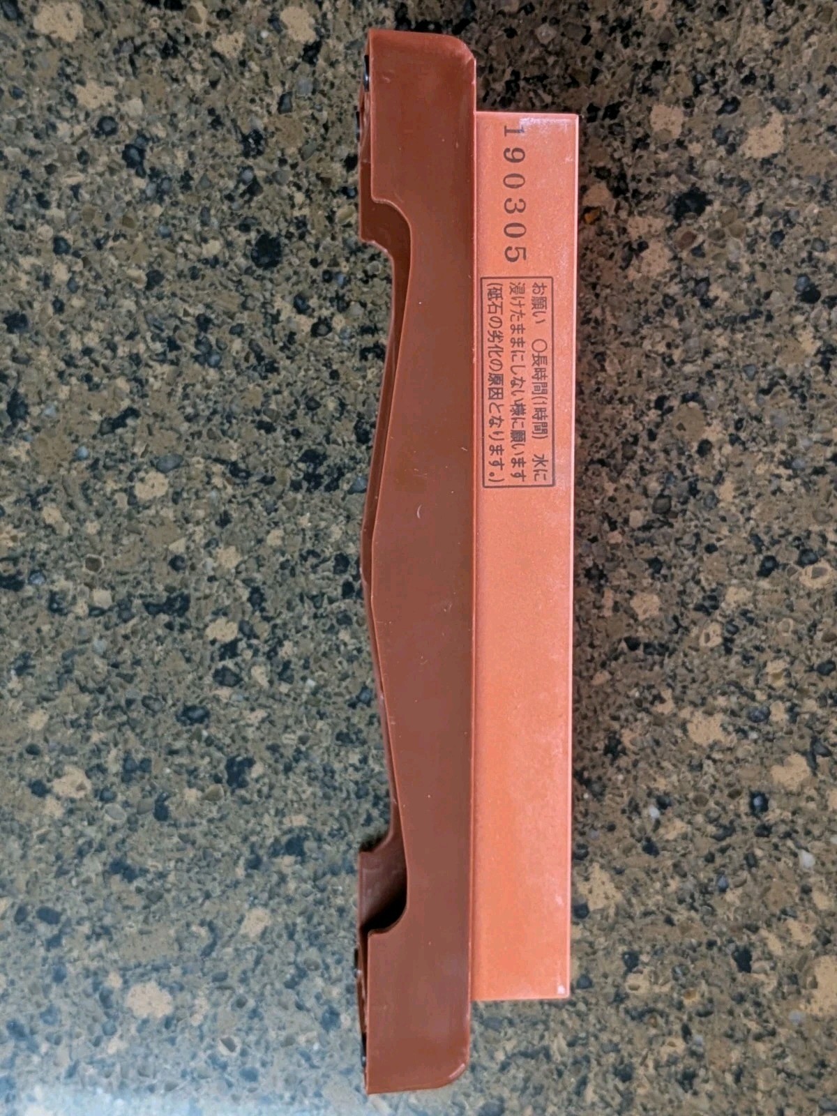 NANIWA CHOSERA SS-800 Professional Super Ceramic Whetstone with Stand SS-800