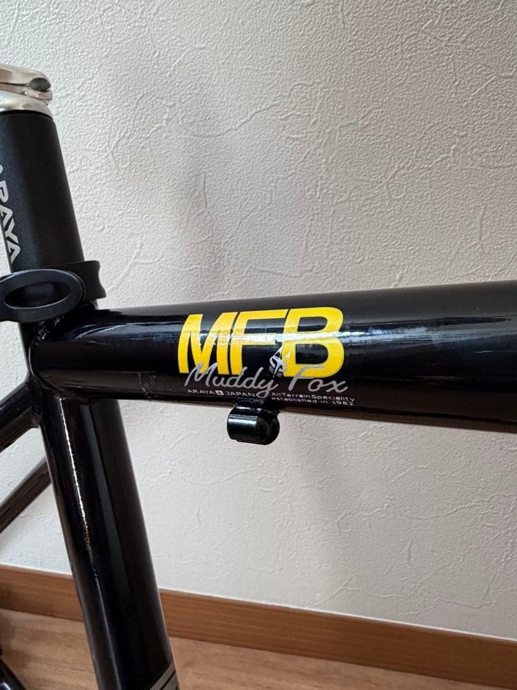 ARAYA muddy fox MFB size 470 frameset