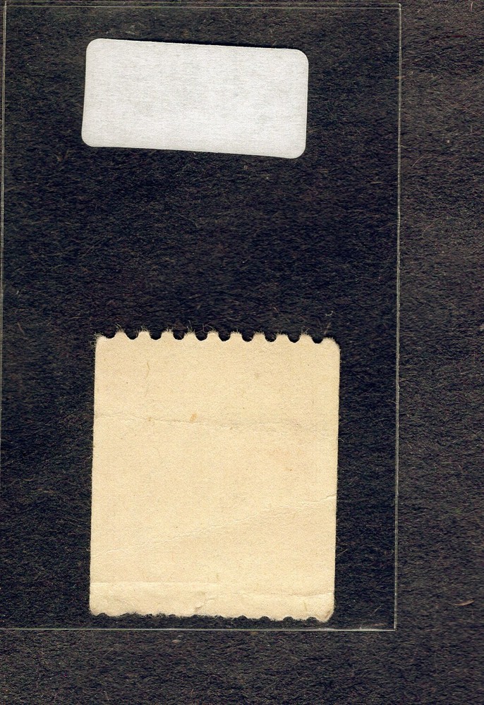 1939 Stamp #850 John Adams Used