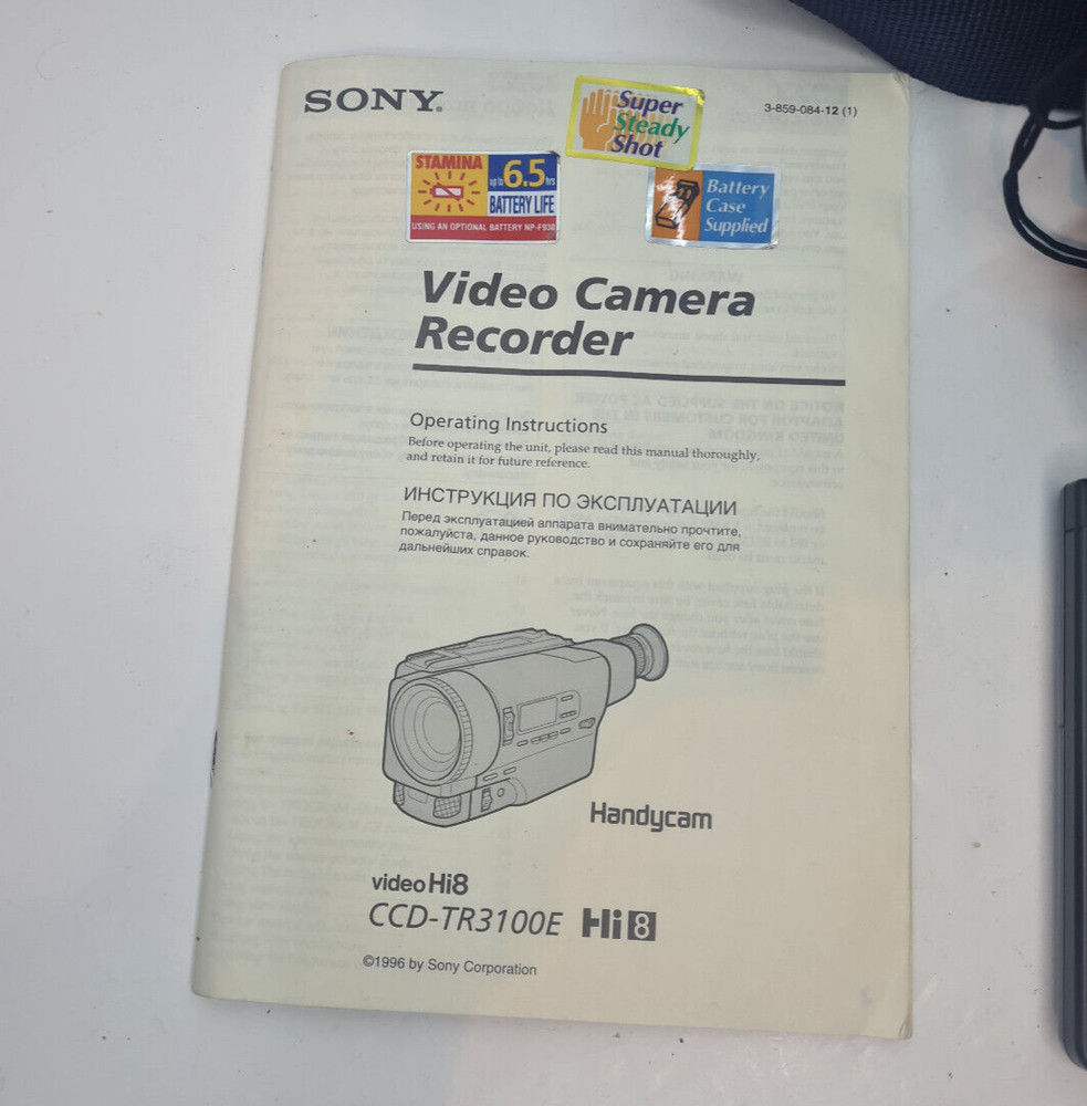 Sony CCD-TR3100E Handycam Video 8 Camcorder Bundle Fully Working