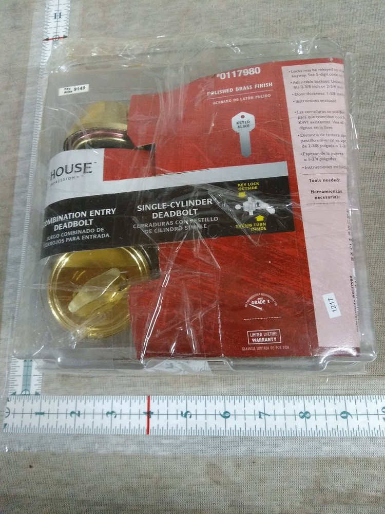 Gate House Combination Entry Deadbolt 0117980