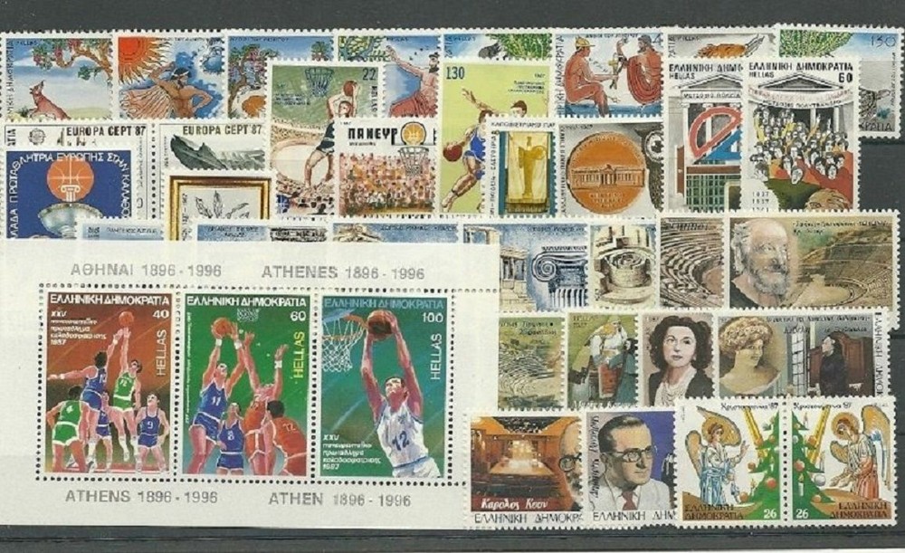 GREECE 1987 MNH** YEAR SET