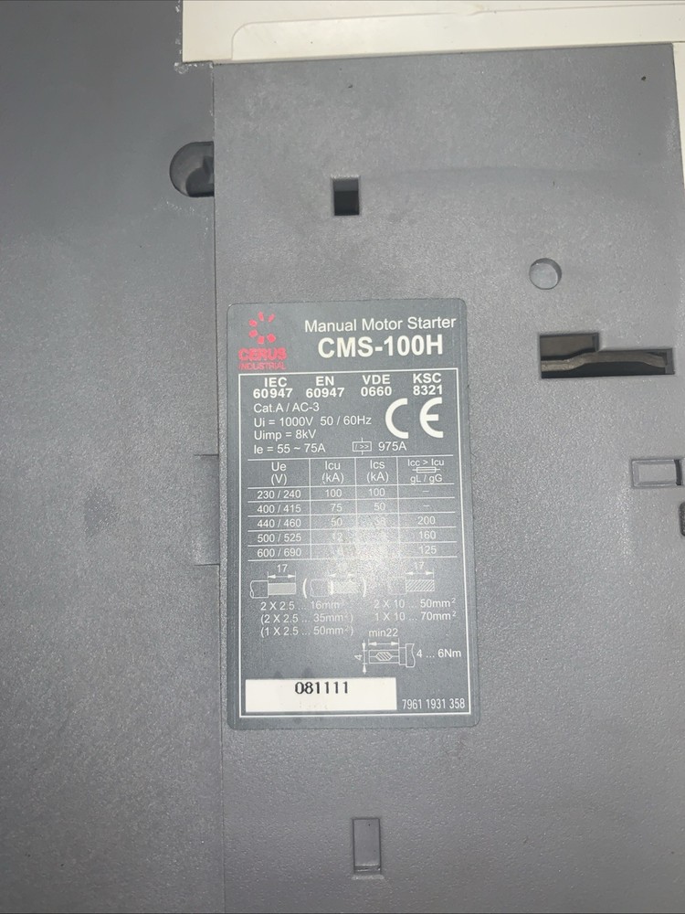 CERUS CMS-100H MANUAL MOTOR STARTER