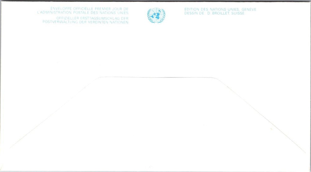 FDC UN 1992 - Wien 1400 World Heritage - A00678