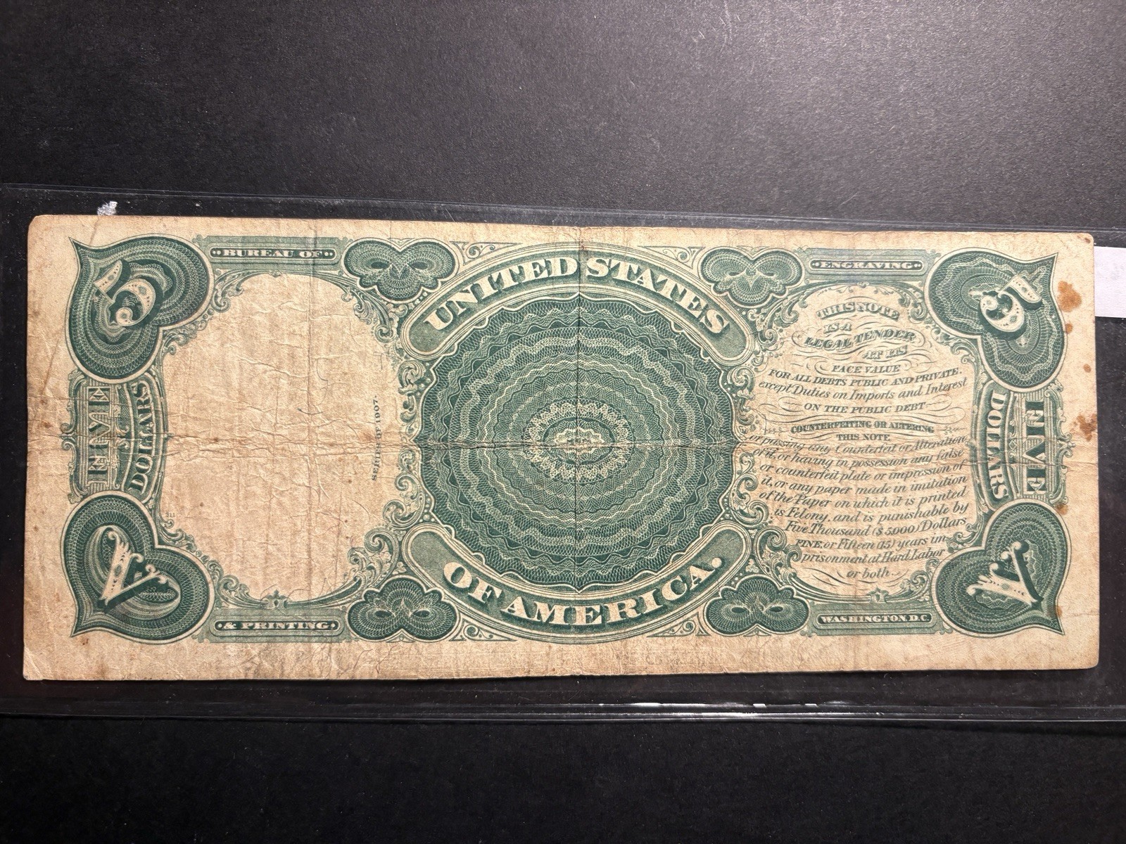 1907 $5 United States Note Wood Chopper — Circulated 🔥