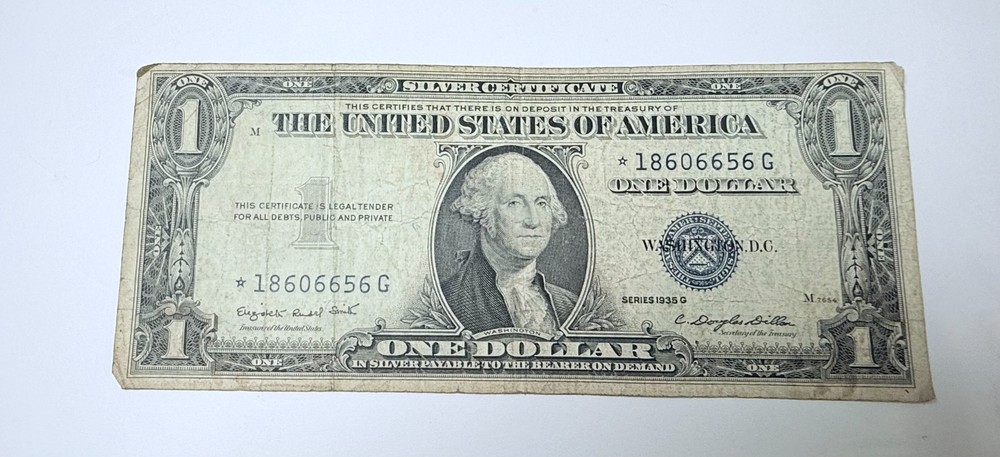 1935G- US One Dollar Silver Certificate Banknote- STAR NOTE   #7732