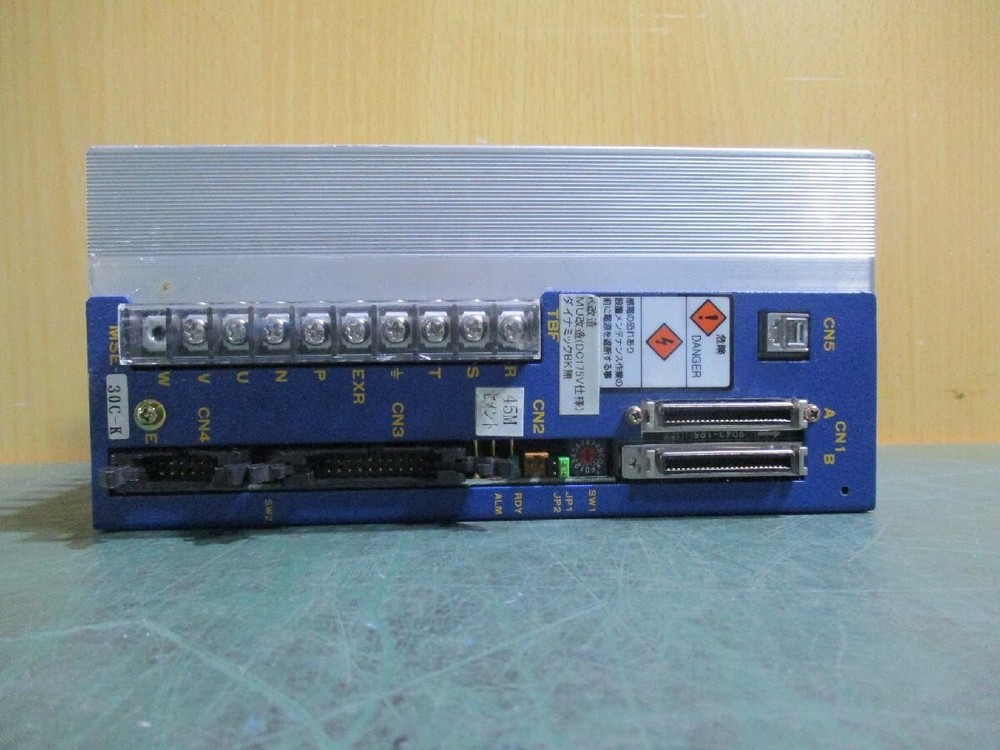 SUMITOMO MSE-30CMU2 Driver Removed From The Working Machine